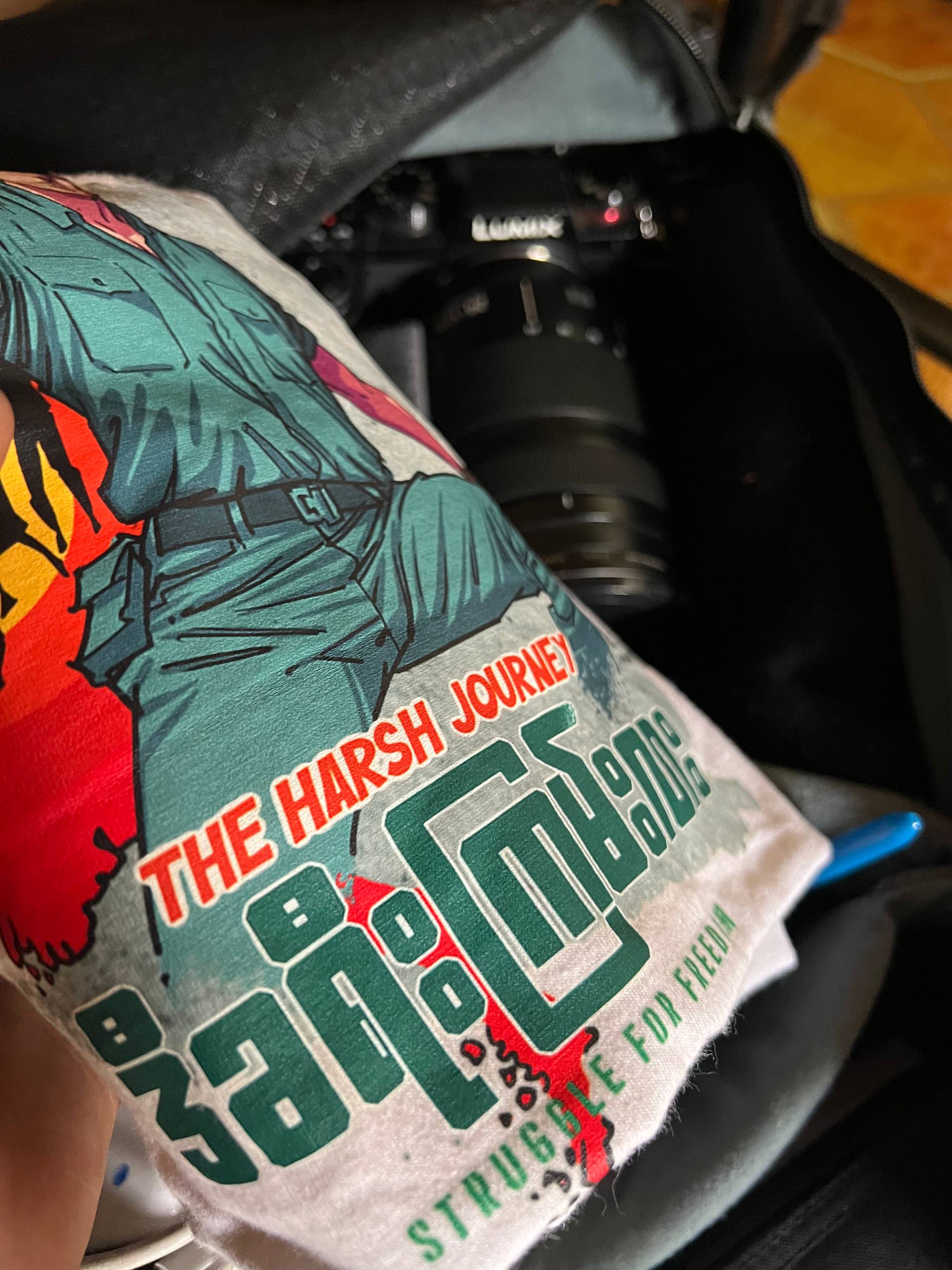 Field diary photo set 07 from April 19, 2026