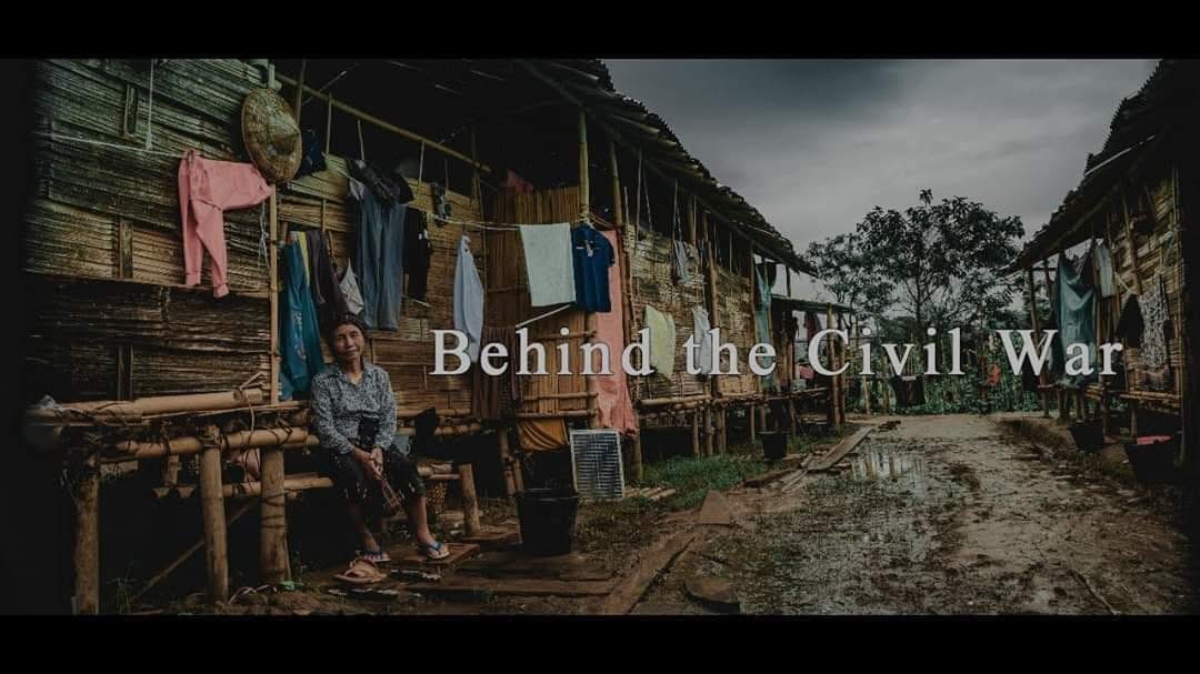 The Shattered Dream Documentary